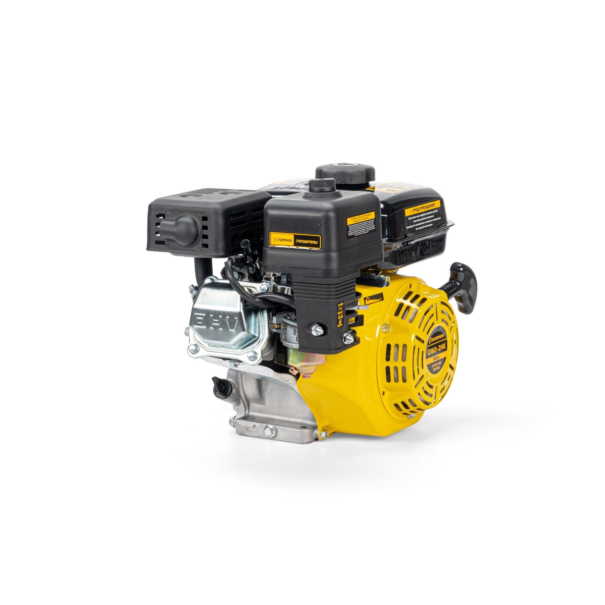 Двигатель с горизонтальным валом CHAMPION G160-2HK