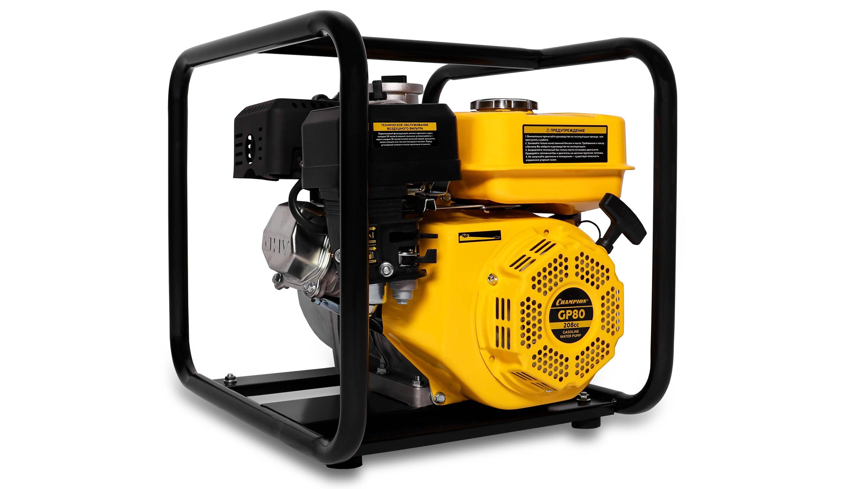 Бензиновая мотопомпа CHAMPION GP80