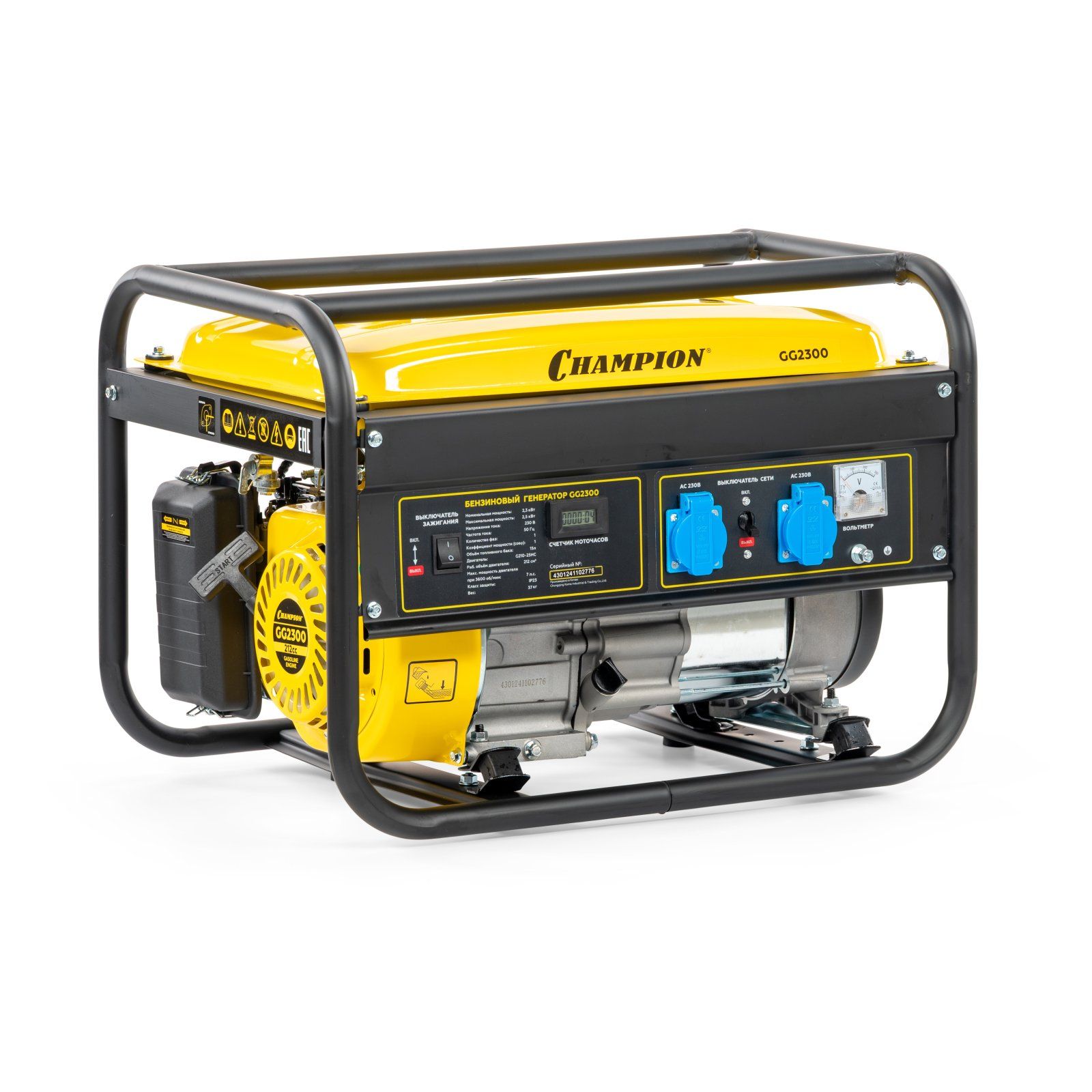 Бензиновый генератор CHAMPION GG2300