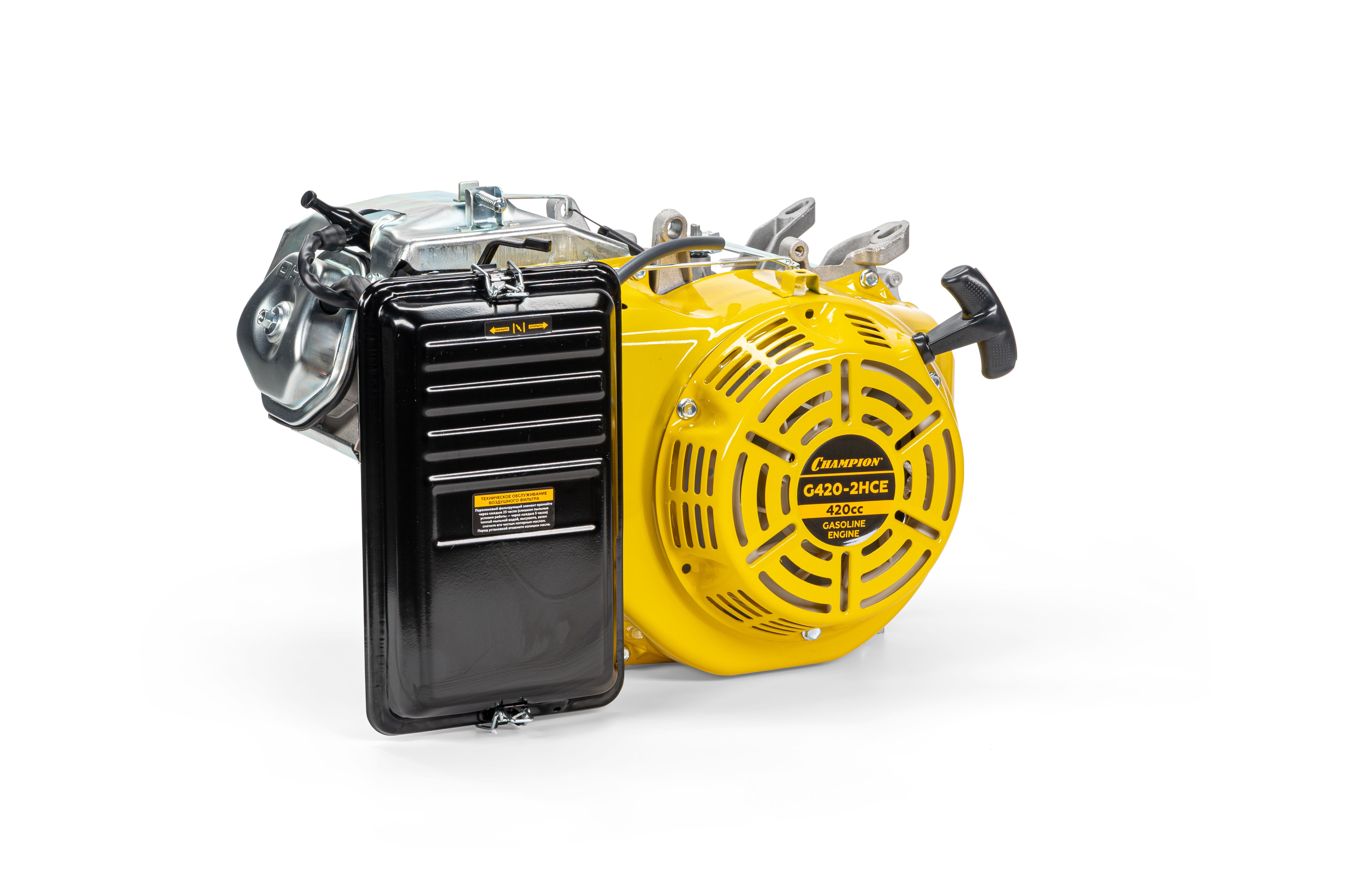 Двигатель с горизонтальным валом CHAMPION G420-2HCE