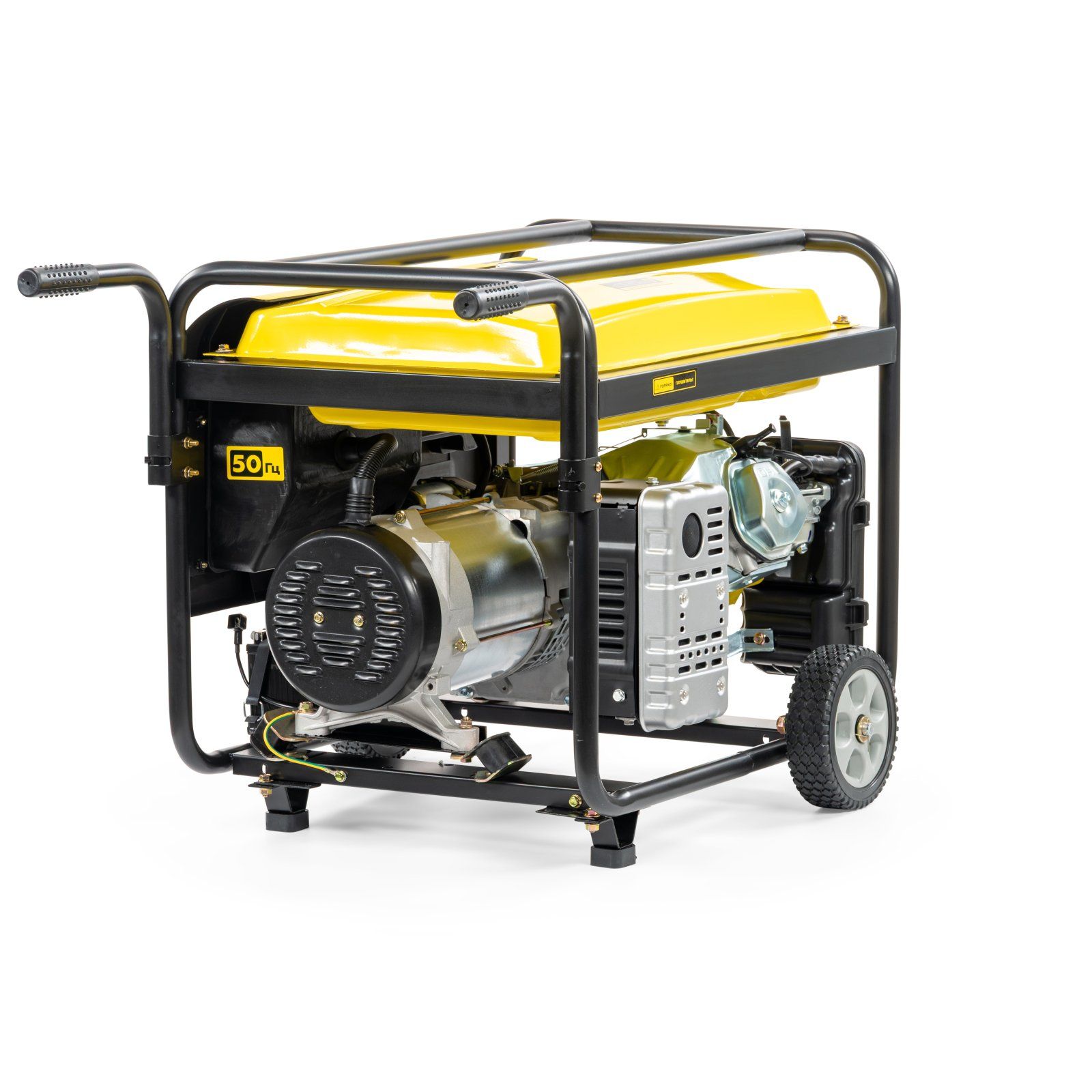 Бензиновый генератор CHAMPION GG7501E