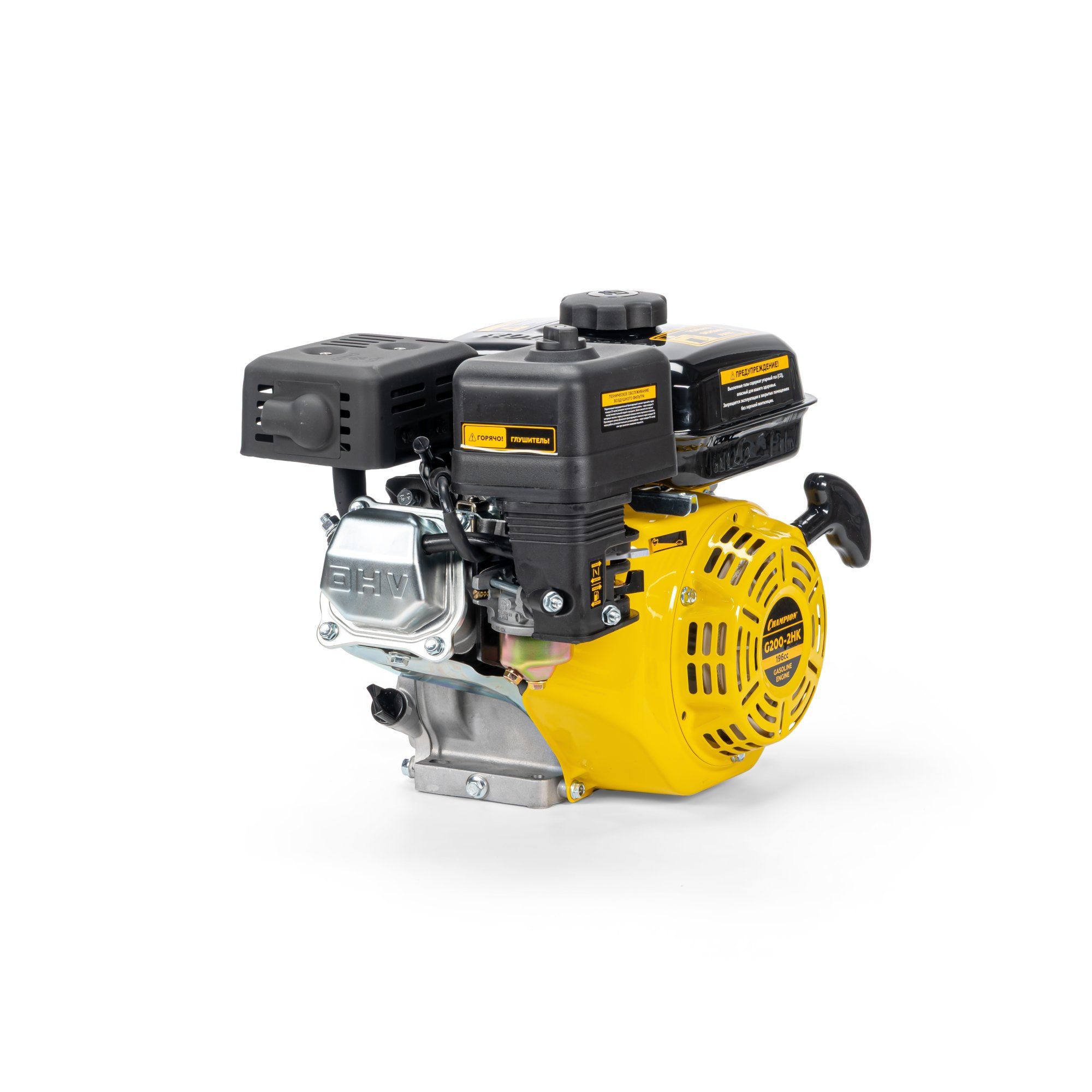 Двигатель с горизонтальным валом CHAMPION G200-2HK