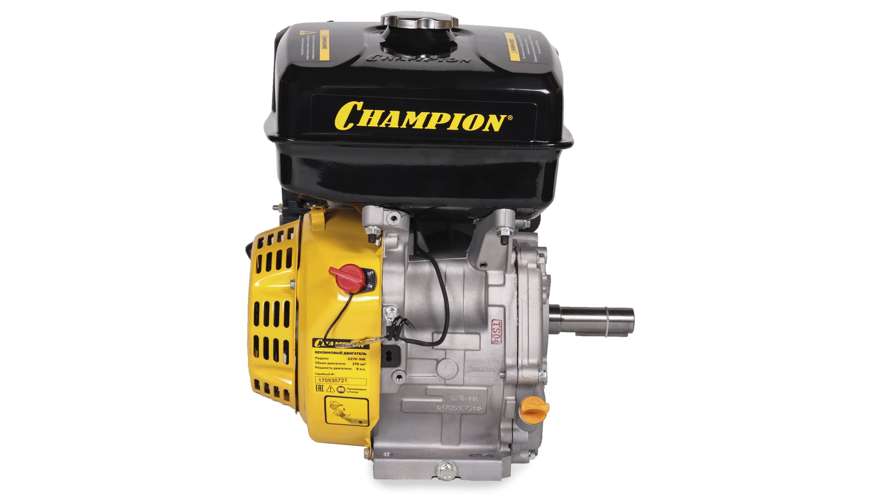 Двигатель с горизонтальным валом CHAMPION G270-1HK