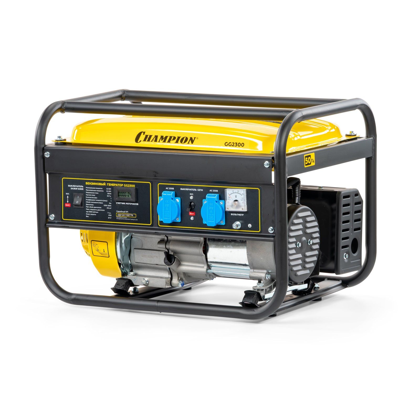 Бензиновый генератор CHAMPION GG2300