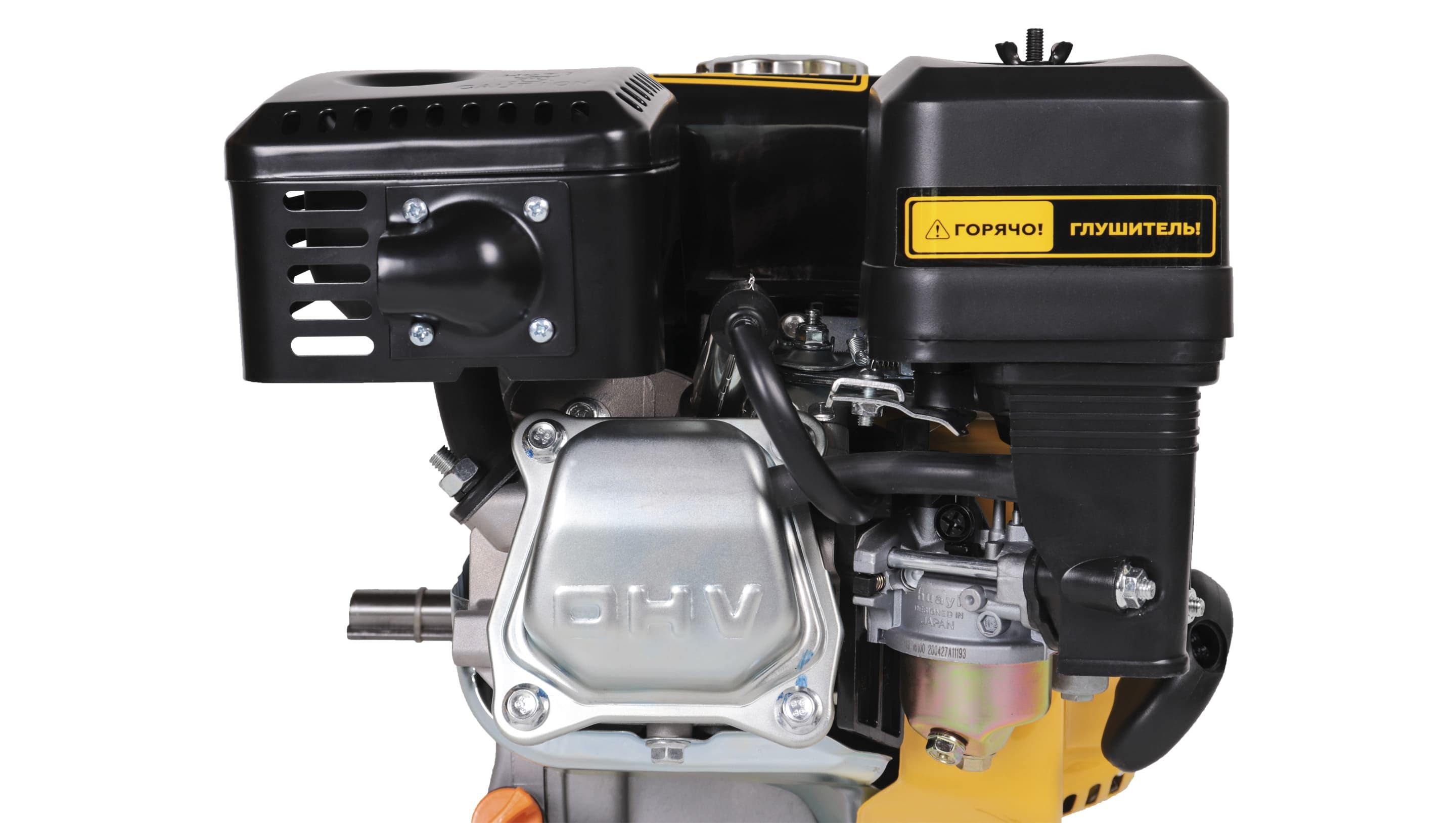 Двигатель с горизонтальным валом CHAMPION G210-1HK