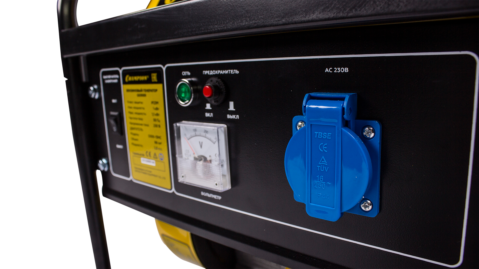 Бензиновый генератор CHAMPION GG1000