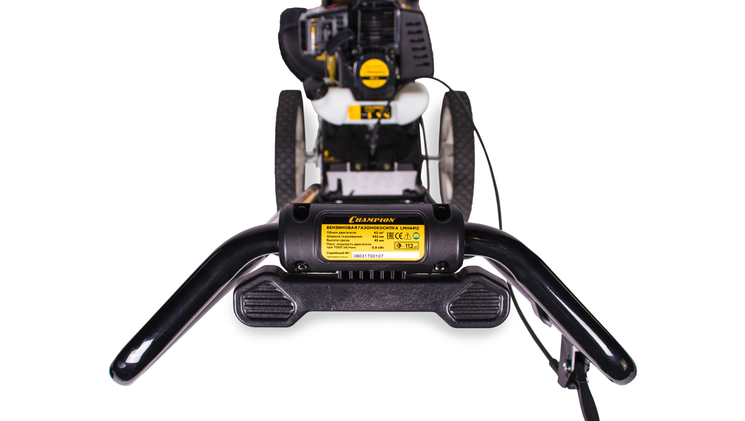 Бензиновая газонокосилка CHAMPION LMH4412
