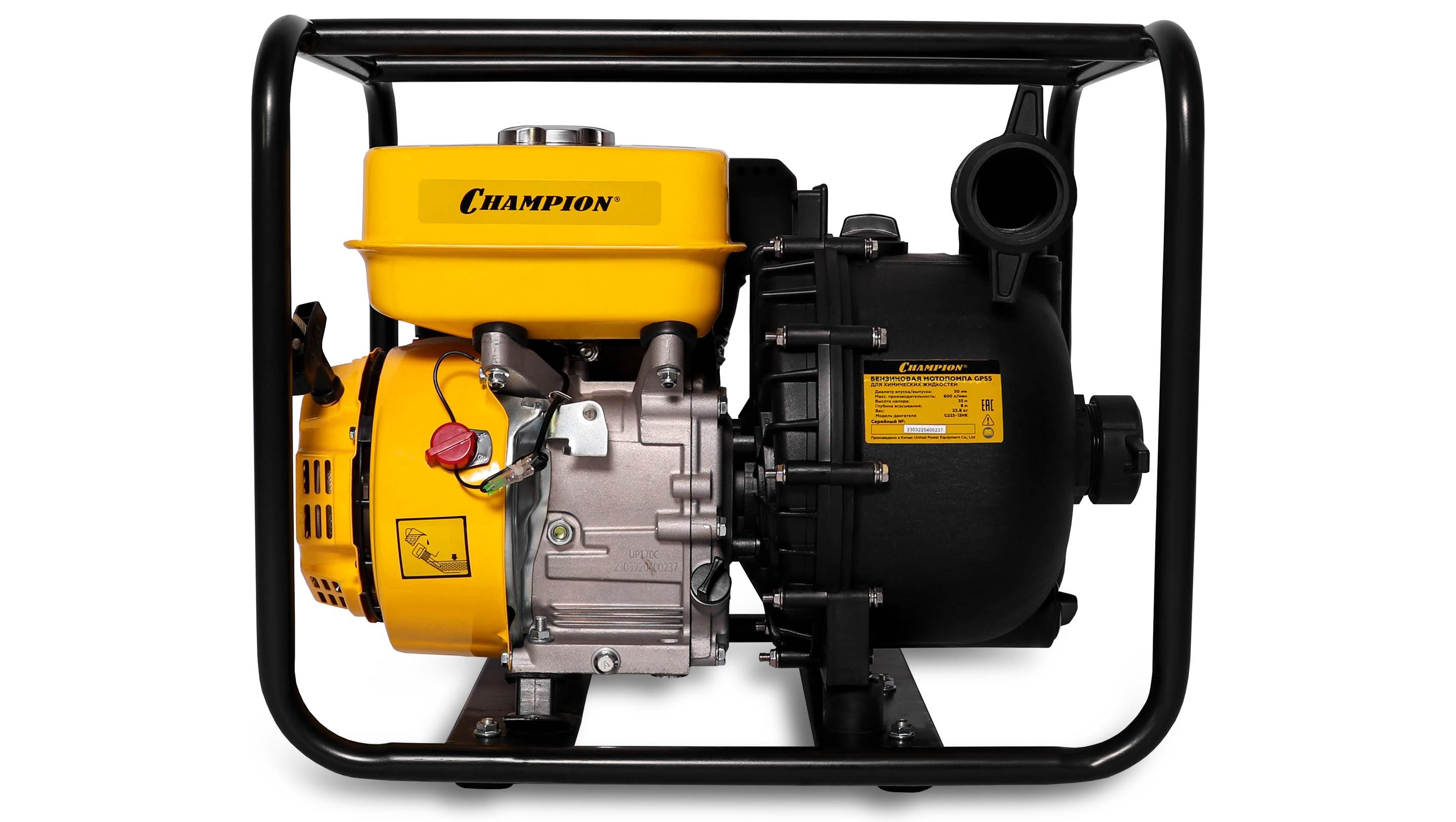 Бензиновая мотопомпа CHAMPION GP55