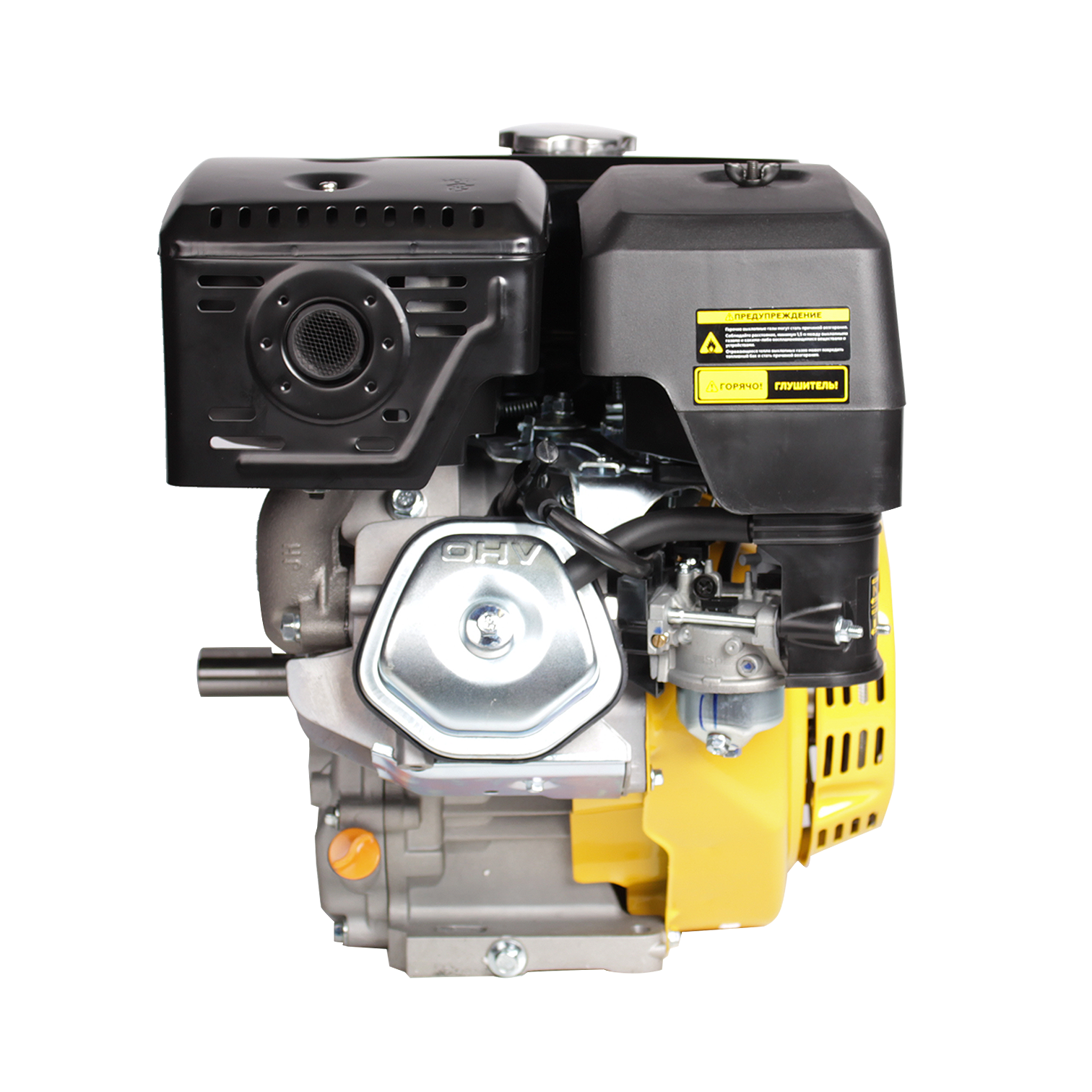 Двигатель с горизонтальным валом CHAMPION G420HKDC