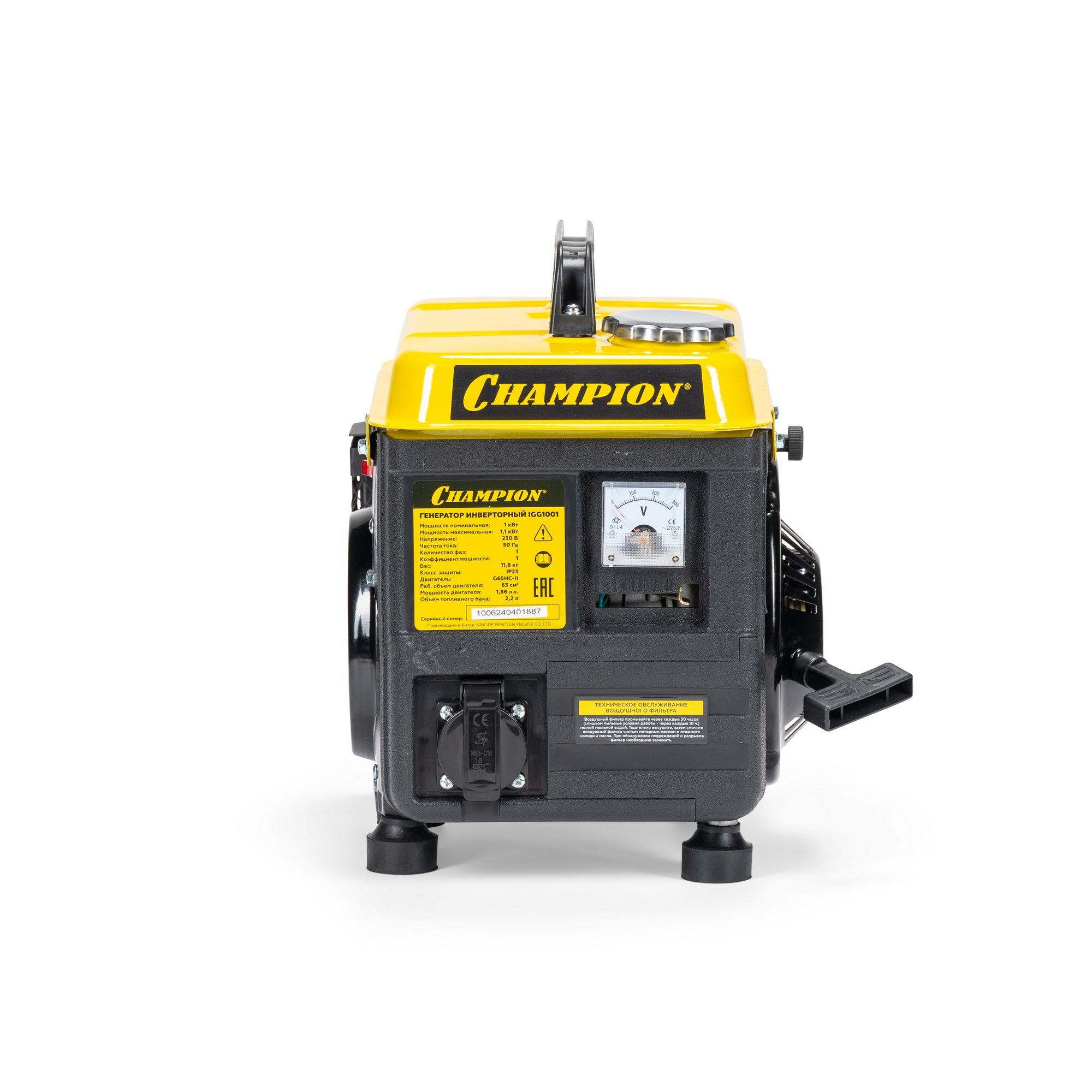 Инверторный генератор CHAMPION IGG1001