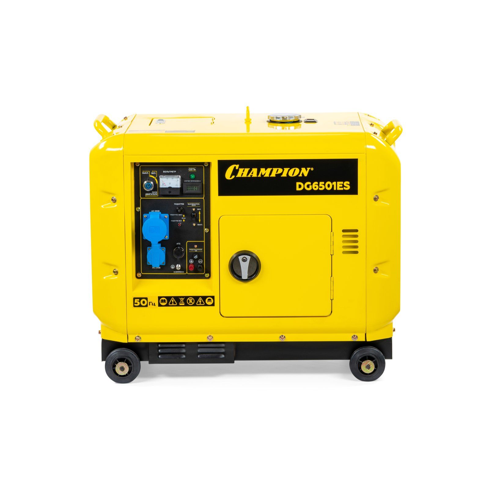 Дизельный генератор CHAMPION DG6501ES