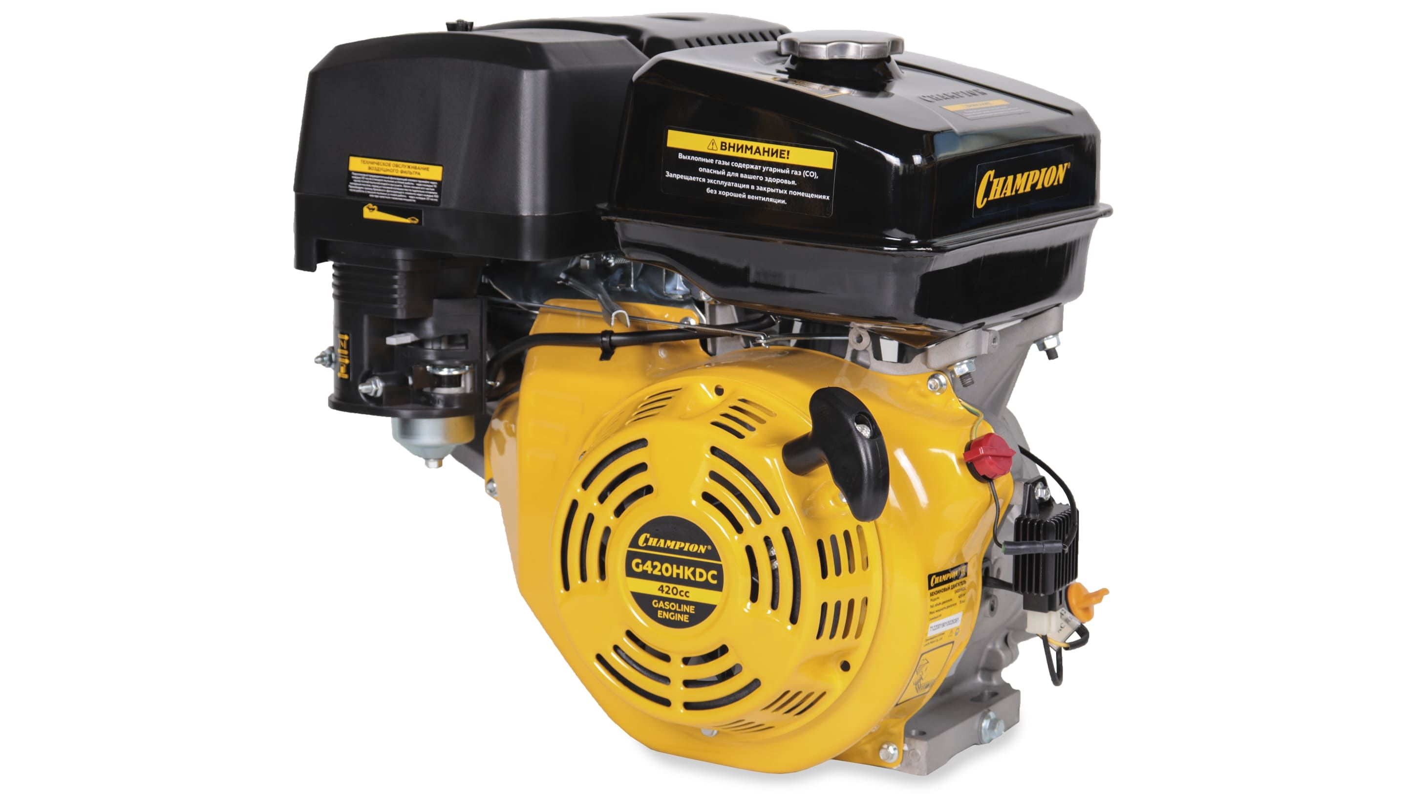 Двигатель с горизонтальным валом CHAMPION G420HKDC