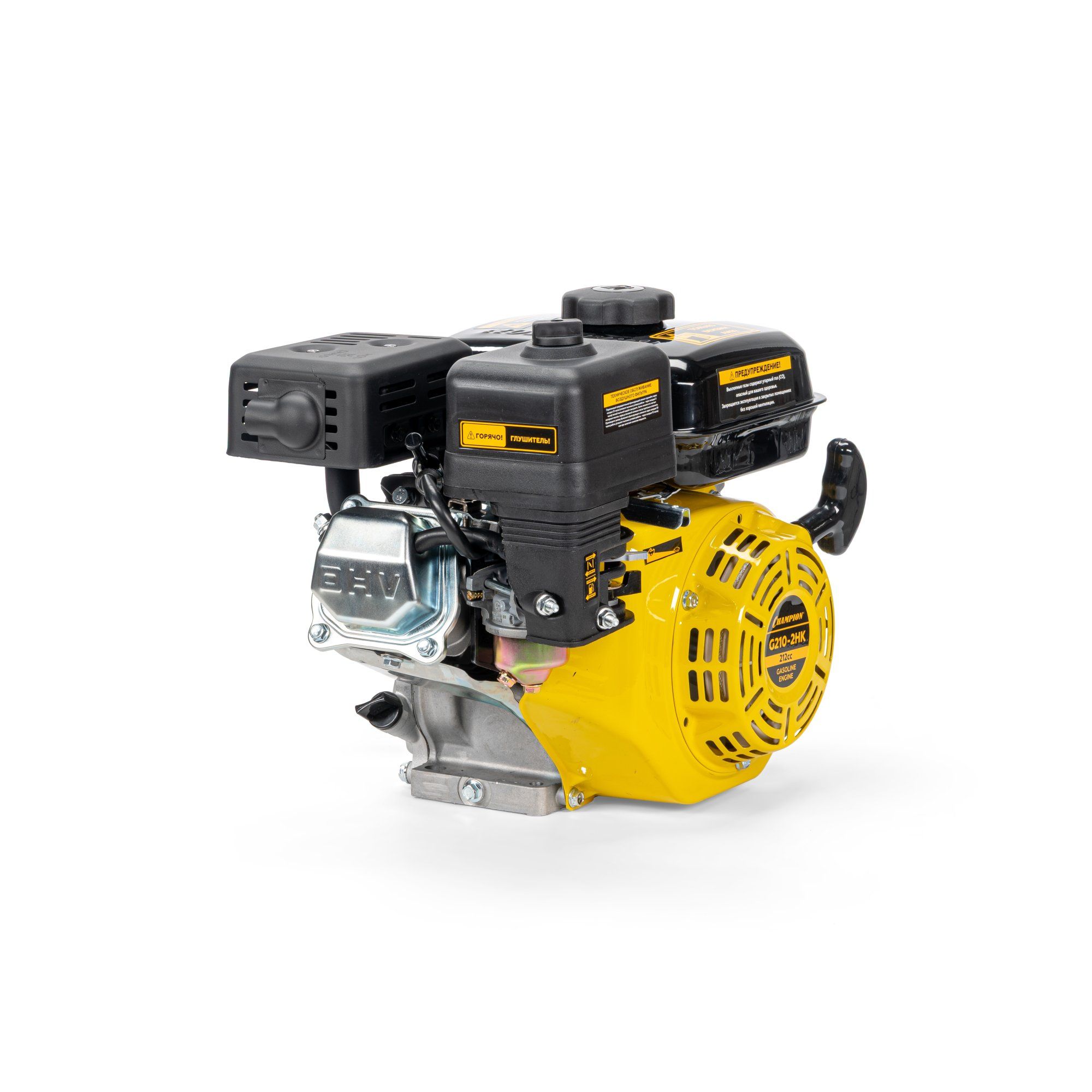 Двигатель с горизонтальным валом CHAMPION G210-2HK