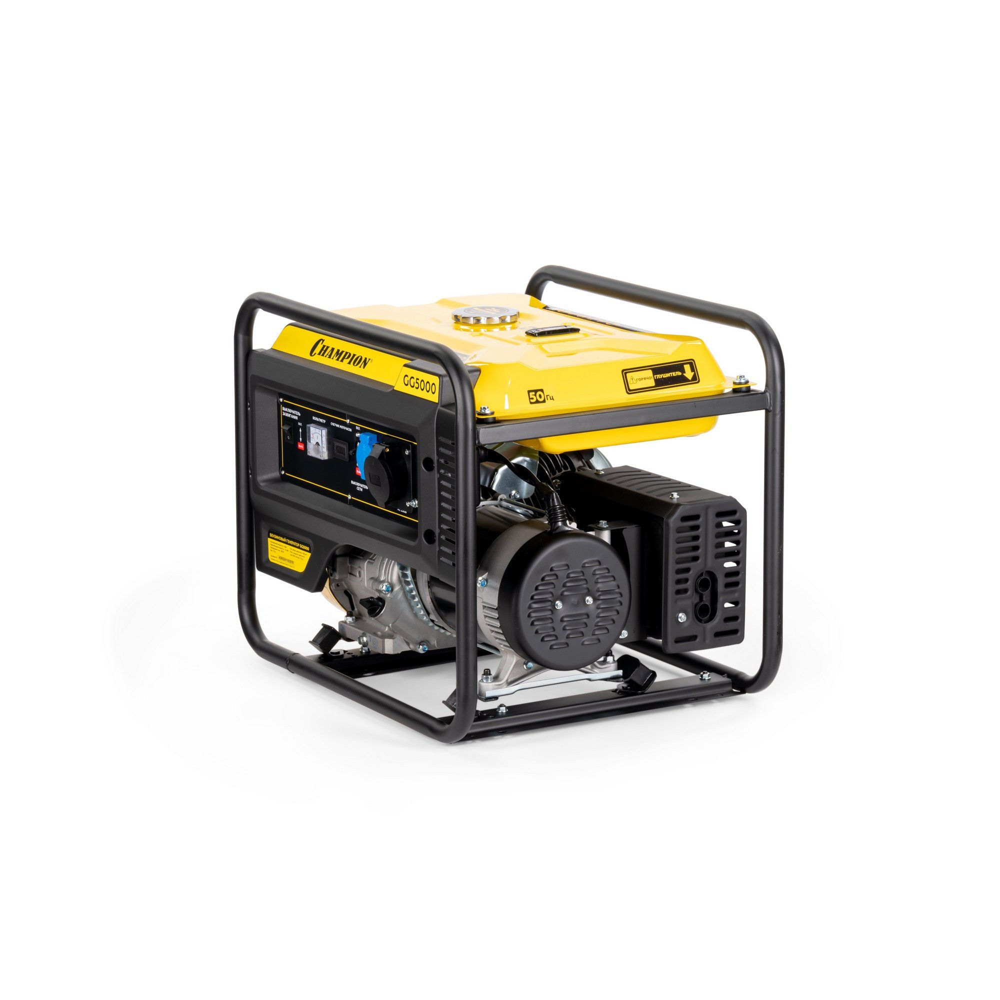Бензиновый генератор CHAMPION GG5000