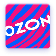 Купить на OZON