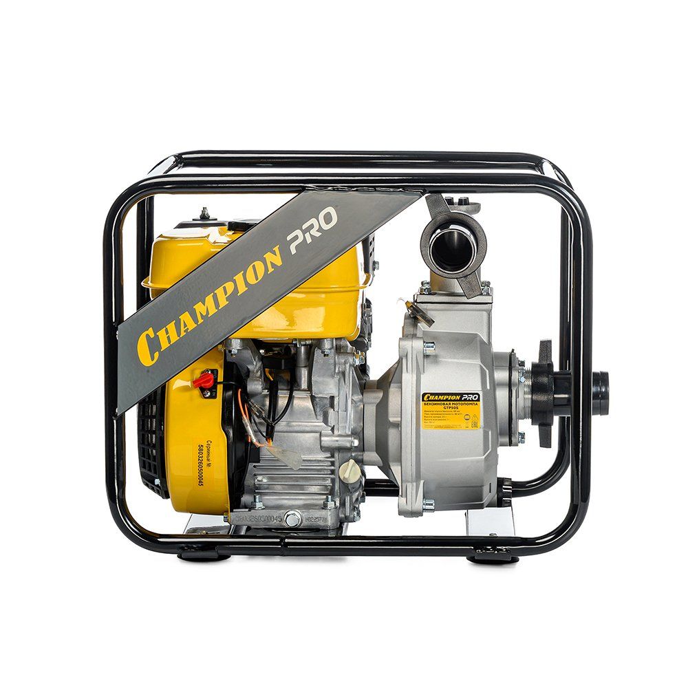 Бензиновая мотопомпа CHAMPION GTP50S