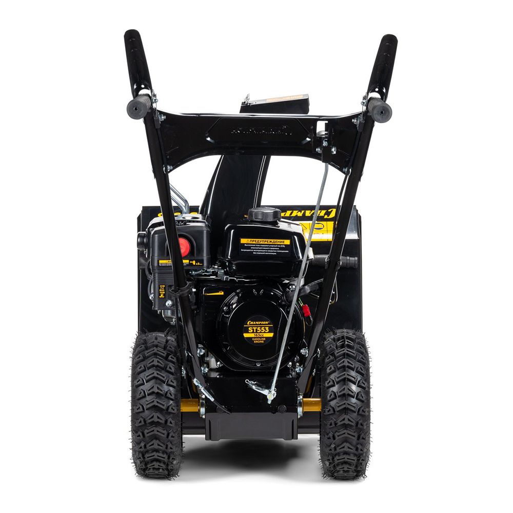 Снегоотбрасыватель CHAMPION ST553