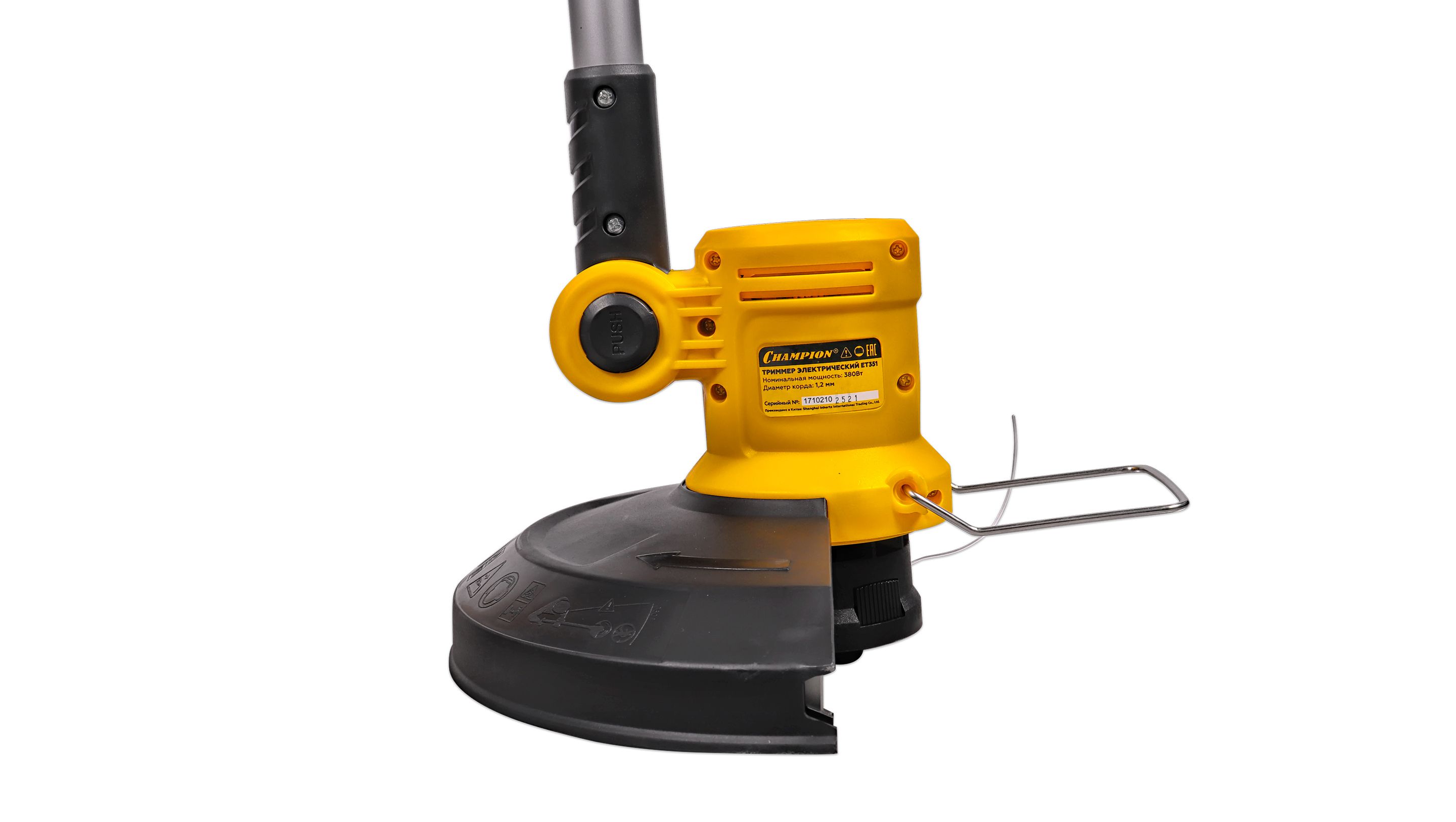 Электрический триммер CHAMPION ET351