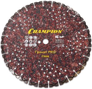 Алмазный диск Гранит Чемпион C1608