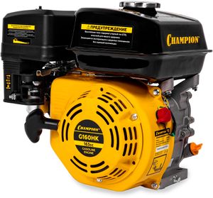 Двигатель с горизонтальным валом ЧЕМПИОН G160HK