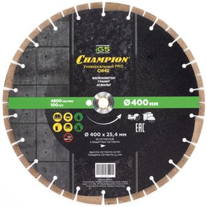 Алмазный диск Универсальный Чемпион C1642