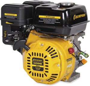 Двигатель с горизонтальным валом CHAMPION G250HK Двигатель с горизонтальным валом ЧЕМПИОН G250HK