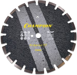 Алмазный диск Асфальт Чемпион C1606