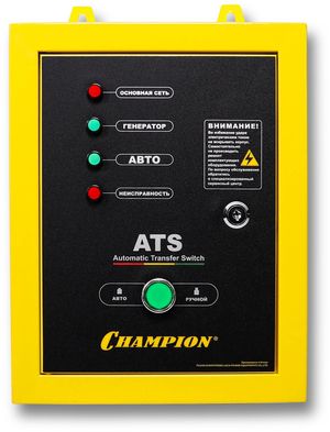 Принадлежность для генераторов Чемпион C3512