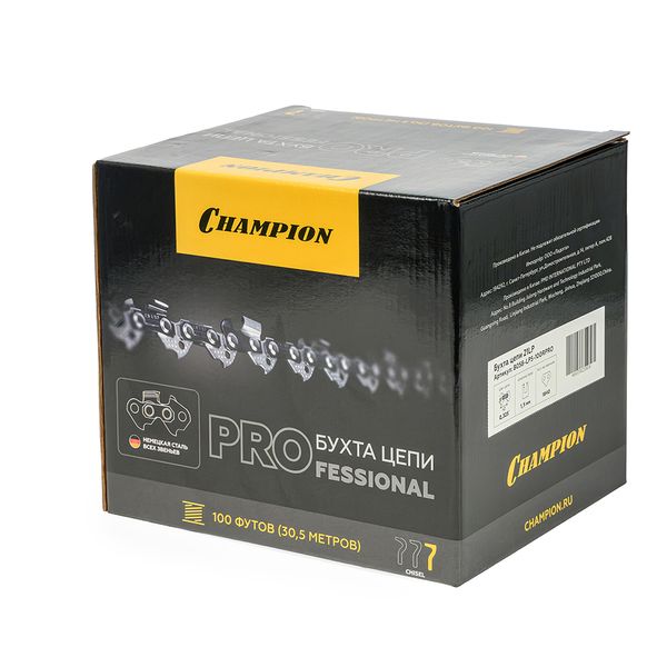 B058-LP5-100RPRO