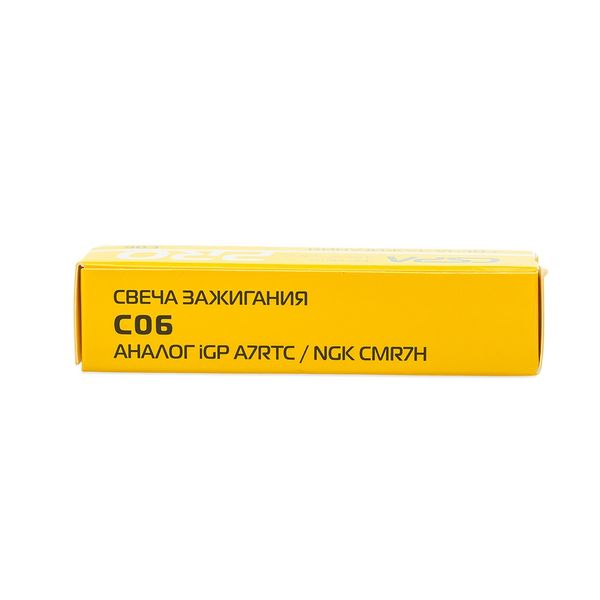 C06