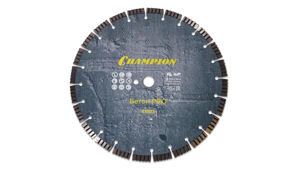 Алмазный диск Бетон Чемпион C1603