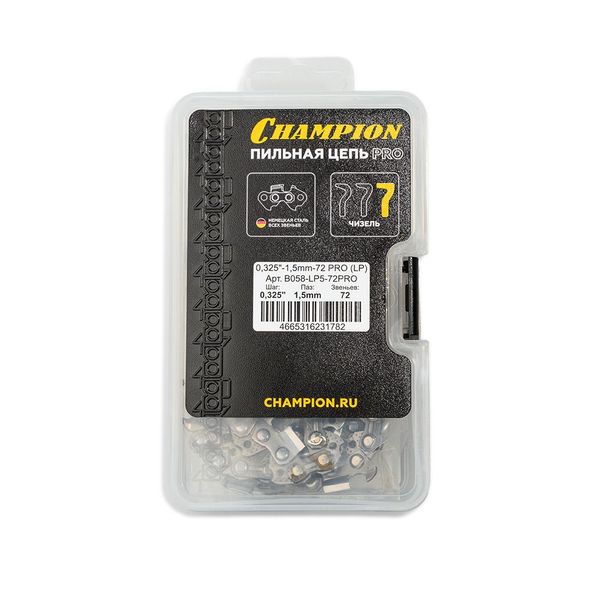 B058-LP5-72PRO