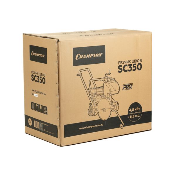 Резчик швов ЧЕМПИОН SC350