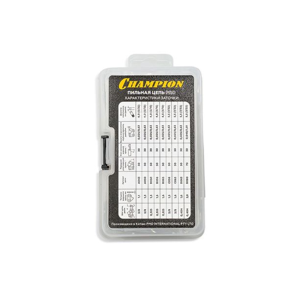 A050-L5-46PRO