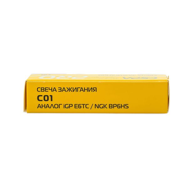 C01