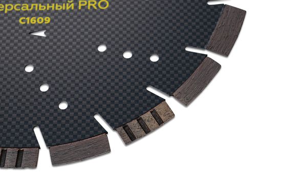 Алмазный диск Универсальный Чемпион C1609