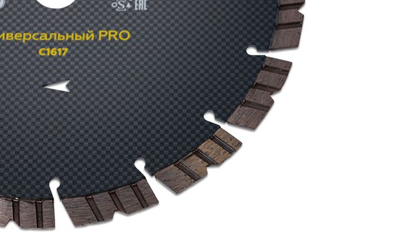 Алмазный диск Универсальный Чемпион C1617