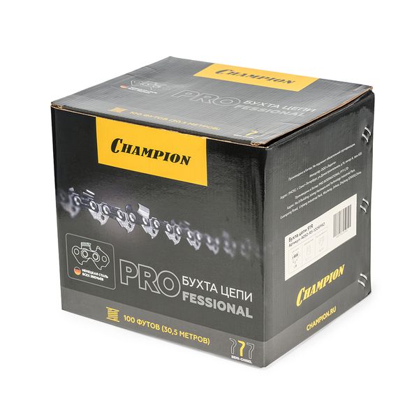 A050-R5-100RPRO