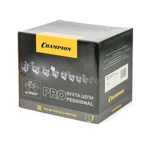 C063-LG5-100RPRO