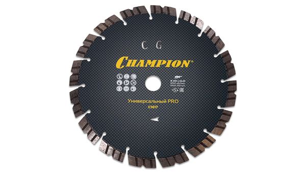 Алмазный диск Универсальный Чемпион C1617