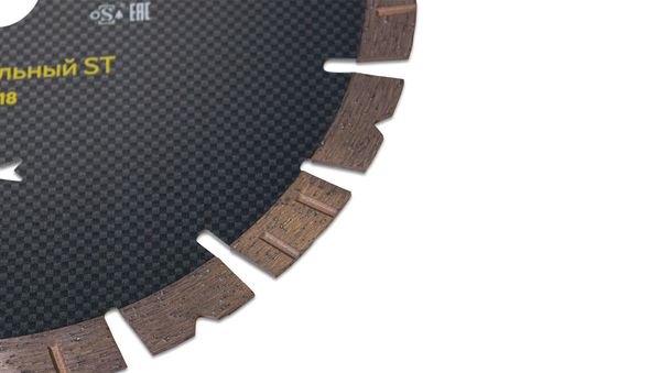 Алмазный диск Универсальный Чемпион C1618