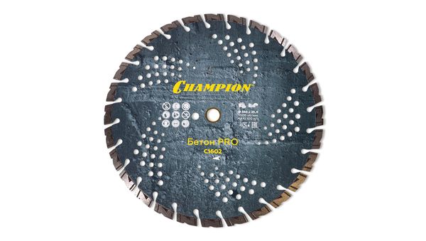 Алмазный диск Бетон Чемпион C1602