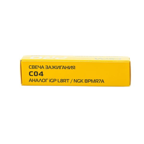 C04