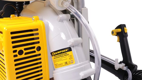Бензиновый опрыскиватель ЧЕМПИОН PS157