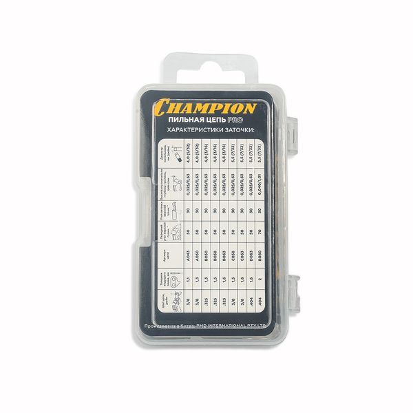 A043-AP5-28PRO