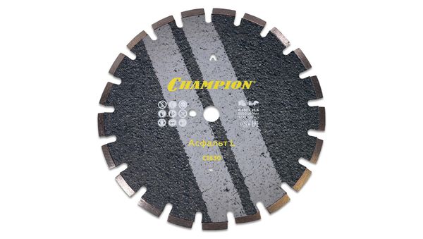 Алмазный диск Асфальт Чемпион C1630