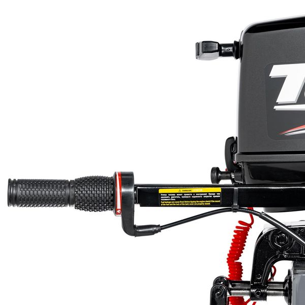 TOYAMA T2.6CBMS