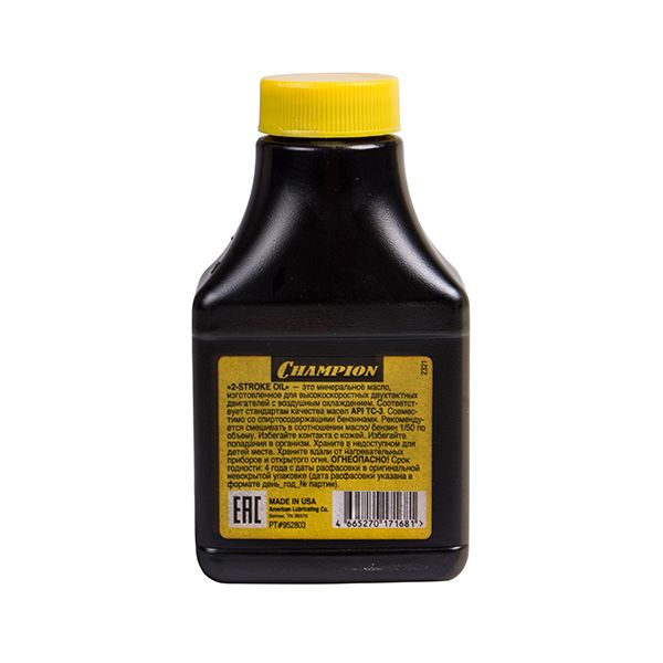 Масло для 2-тактных двигателей, минеральное Чемпион 952803