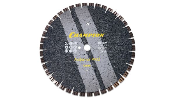 Алмазный диск Асфальт Чемпион C1614
