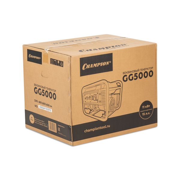 Бензиновый генератор ЧЕМПИОН GG5000